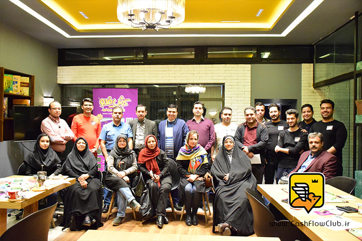 کارگاه حضوری آموزش سواد مالی مبتنی بر بازی کش فلو با مربیگری رضا کارگزار