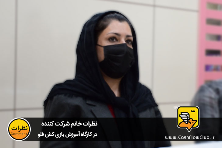 virtual-workshop-cover