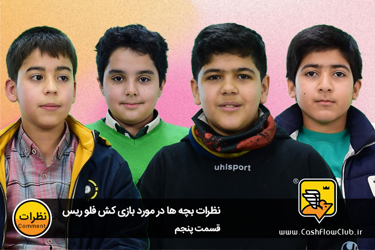 virtual-workshop-cover