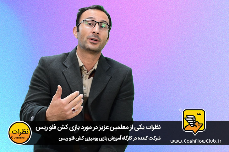 virtual-workshop-cover