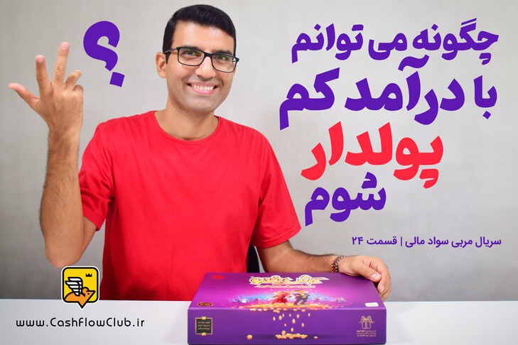 virtual-workshop-cover