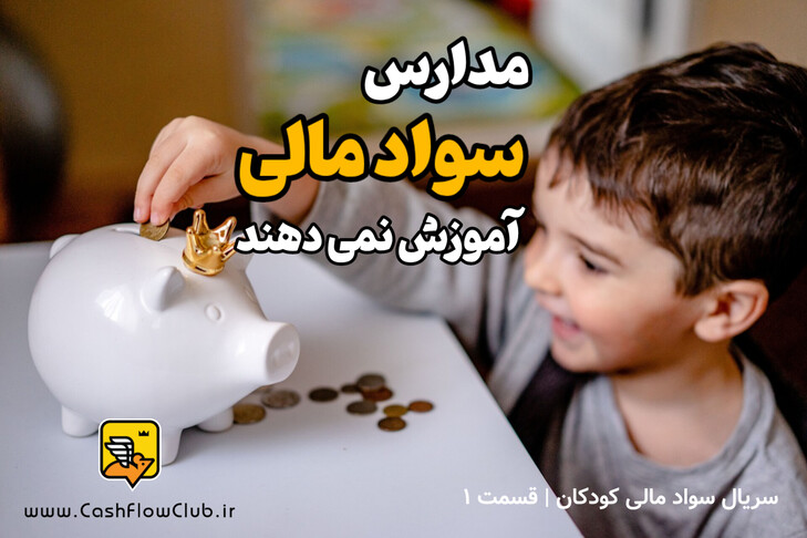 virtual-workshop-cover