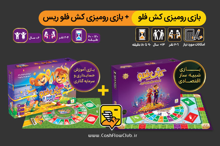 video-tutorial-cover