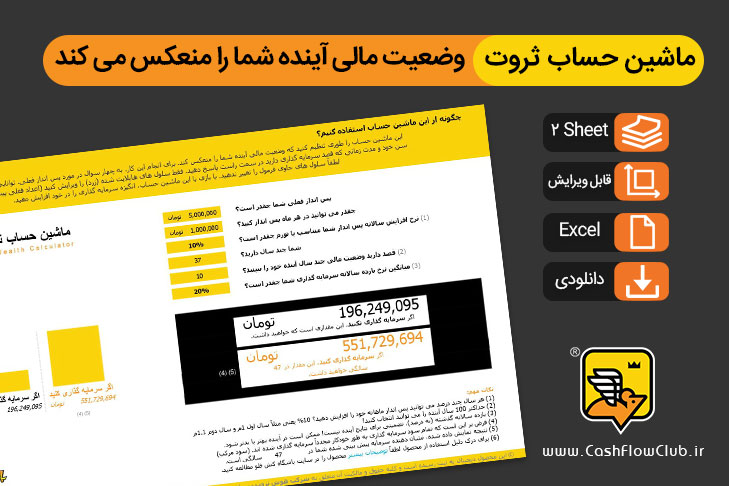 video-tutorial-cover