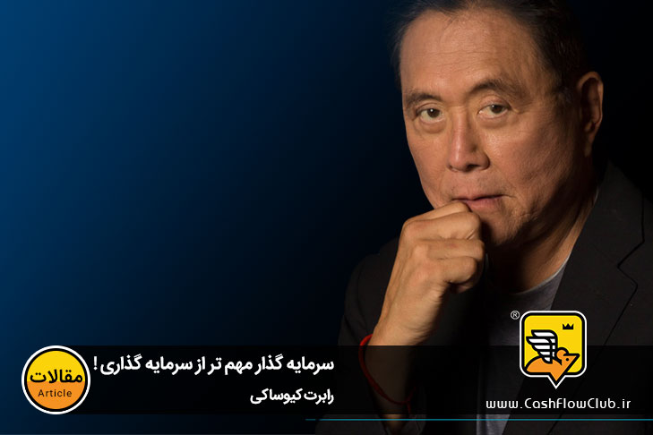 virtual-workshop-cover